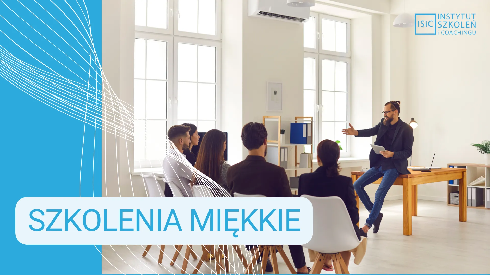Szkolenia miękkie - szkolenia z kompetencji miękkich