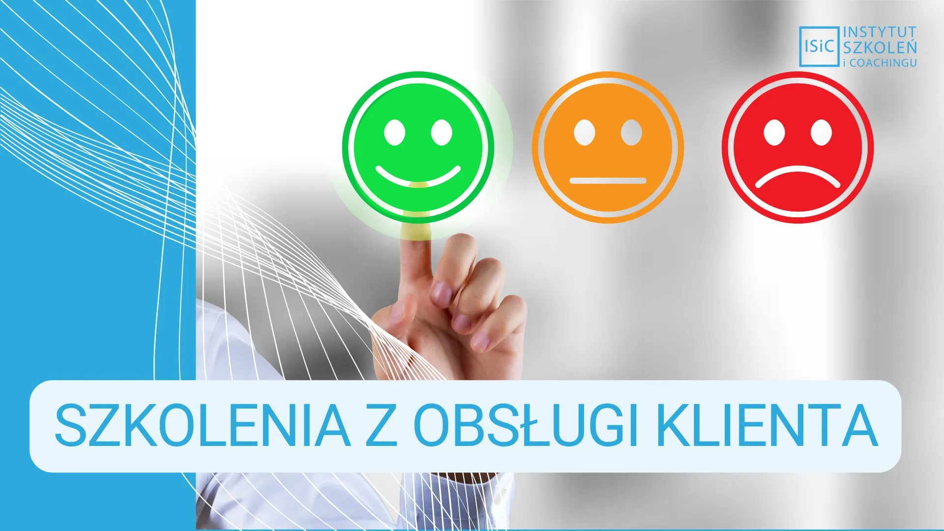 Szkolenia z obsługi klienta - profesjonalna obsługa klienta